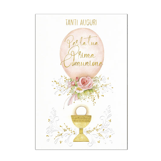 Communiekaart Geldhouder maat 17 x 12 cm